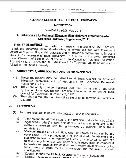 AICTE Anti-Ragging Notification